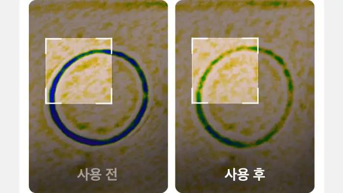 [디바이스 2관왕] 메디큐브 부스터프로 짱구 에디션/미니플러스/브이롤러 기획/하이포커스샷 플러스 택 1 상세페이지 207